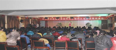 赵庄乡文艺团到天博在线（中国）分公司集团慰问演出